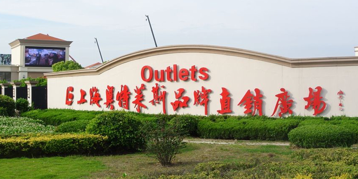  轮播