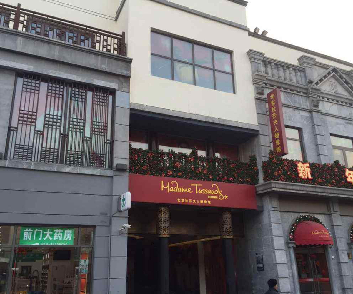  轮播
