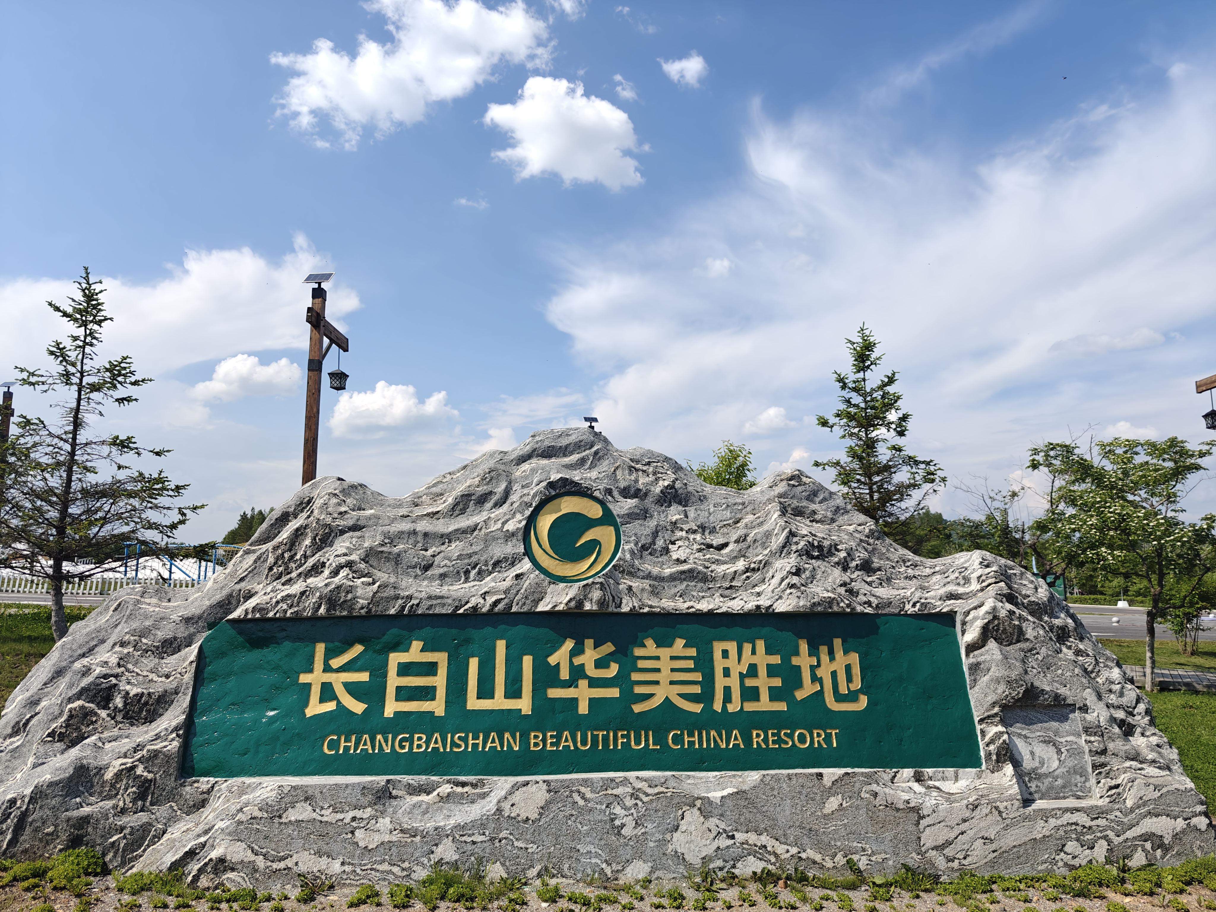  轮播