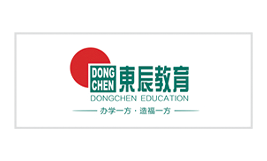 东辰教育