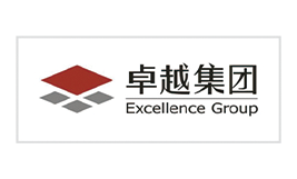 卓越集团