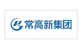 常高新集团
