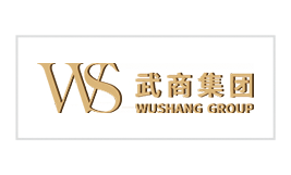 武商集团