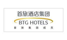 首旅酒店集团