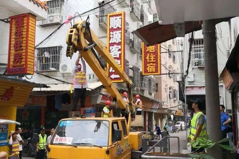 11-3 珠海来来南屏时代广场.jpg