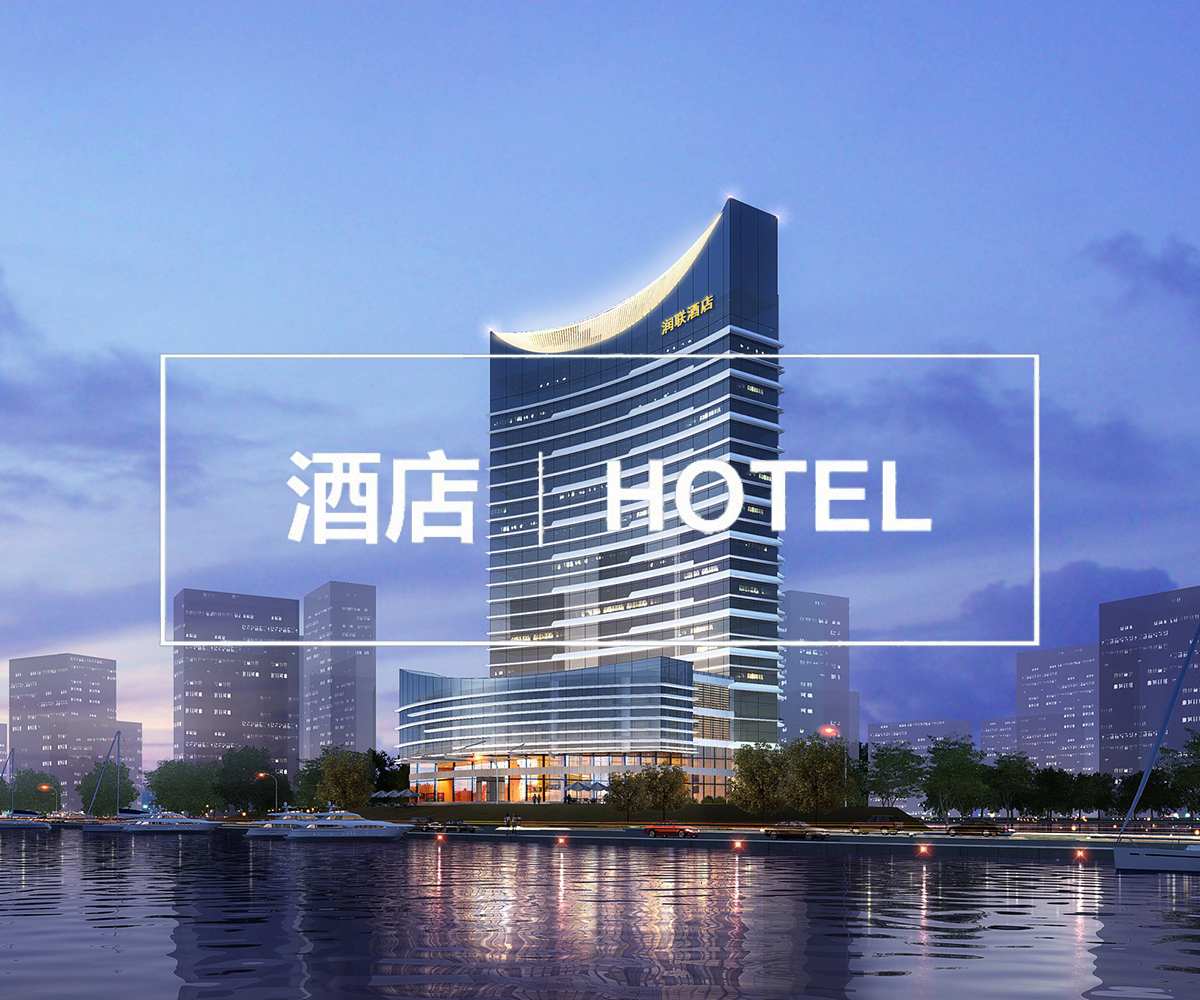 16 厦门集美海景皇冠假日酒店.jpg