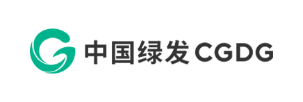 中国绿发.jpg